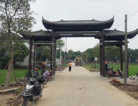 農村仿古門樓
